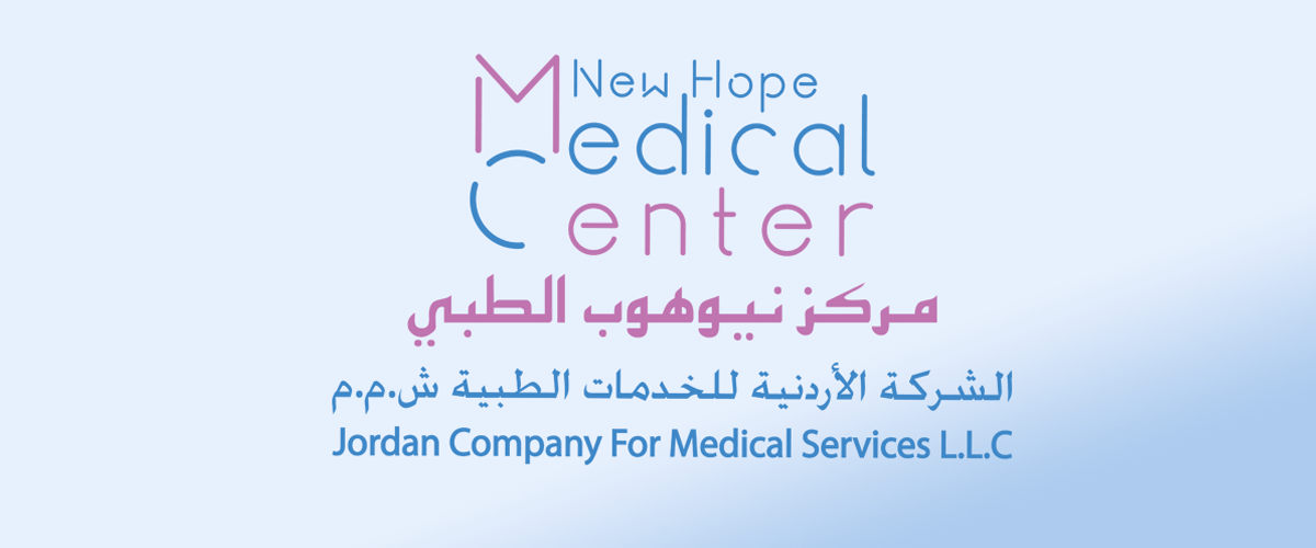 New Hope Medical Center IVF Muscat Oman About IVF and infertility